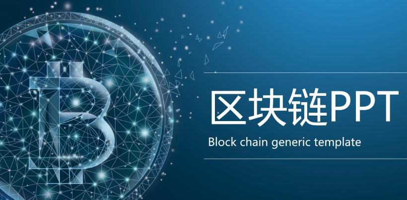 案例二图片